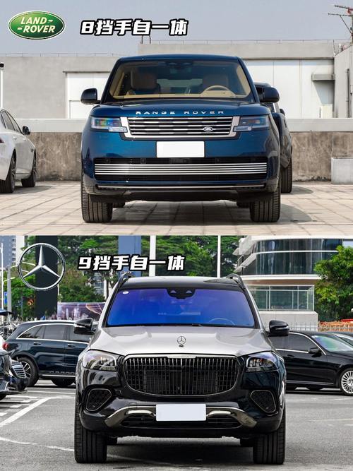 成都新津区磊梦腾企业管理咨询迈巴赫经典与现代的完美融合，路虎如何塑造独特的品牌形象